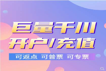 百度运营推广策略解析，看这些成功案例